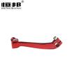Accesorios de modificación de motocicleta ATV Palanca de cambios CNC de una sola suspensión Palanca de cambios de aleación de aluminio de color Palanca de marcha atrás Entrada y retroceso