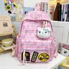Mochila de Viagem Refrescante com Listras Azul Claro e Estrelas para Alunos do Ensino Fundamental, Mochila Escolar Pequena Fofa para a Aula e Aulas de Reforço nas Férias