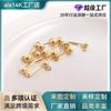 Brincos de Contas Foscas Banhados a Ouro 18K Real, Broches de Bolinha Brilhantes tipo Areia com Argolas, Brincos DIY Feitos à Mão, Acessórios de Joias