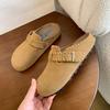 Mules Retro sin Cierre de Punta Cerrada para Mujer, Novedad Primavera/Verano 2026, Versátiles, de Suela Gruesa, que Aumentan la Altura, Estilo Birkenstock