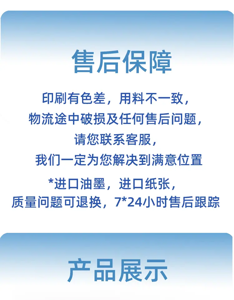 长图_12.gif