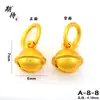 Colgante de Campana Duradero y que No se Desvanece que Atrae Riqueza y Buena Fortuna, Colgante Pequeño Chapado en Oro con Cabeza de Tigre y Lazo, Accesorios Chapados en Oro para DIY