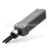 Faca de Corte de Fio Kelron Atualizada Rivet Clone Card Módulo de Faca de Corte de Fio Ferramenta de Faca de Corte de Fio para Quadro de Distribuição de Rede Telefônica 110