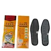 Plantillas Perfumadas en Caja Anti-Olor, Absorbentes de Sudor y Transpirables, Zapatos de Lona para Cuatro Estaciones, Zapatos de Piel, Zapatos Deportivos, Zapatos de Entrenamiento Militar, Descuentos por Cantidad