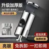 Tampa deslizante de chuveiro universal suporte base sem perfuração, haste de elevação do banheiro ajustável, grampo de chuveiro de gancho fixo