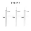 Acero Inoxidable 316L Aguja Guía para Piercing Barra de Inserción con Rosca Externa Aguja Guía Auxiliar para Colocar Clavo de Labio Accesorios para Joyería de Piercing