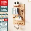 Estantería de almacenamiento con tablero perforado de madera maciza hecha a medida para la entrada, estantería de pared decorativa con diseño de tablero perforado