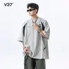 Camiseta Masculina Casual Moda Verão Tendência High Street Elegante Versátil Manga Curta Solta Tops Tendência