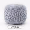 Bola de lana de ardilla, terciopelo brillante, línea de terciopelo, nueva línea de gorras tejidas a mano, línea de bufandas, abrigos, línea gruesa, fabricantes al por mayor