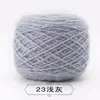 Grande Bola de Fio de Veludo de Esquilo com Fio de Seda Brilhante para Tricô à Mão, Cachecol, Chapéu, Xale de Mohair de Espessura Média Venda Direta Tricô à Mão