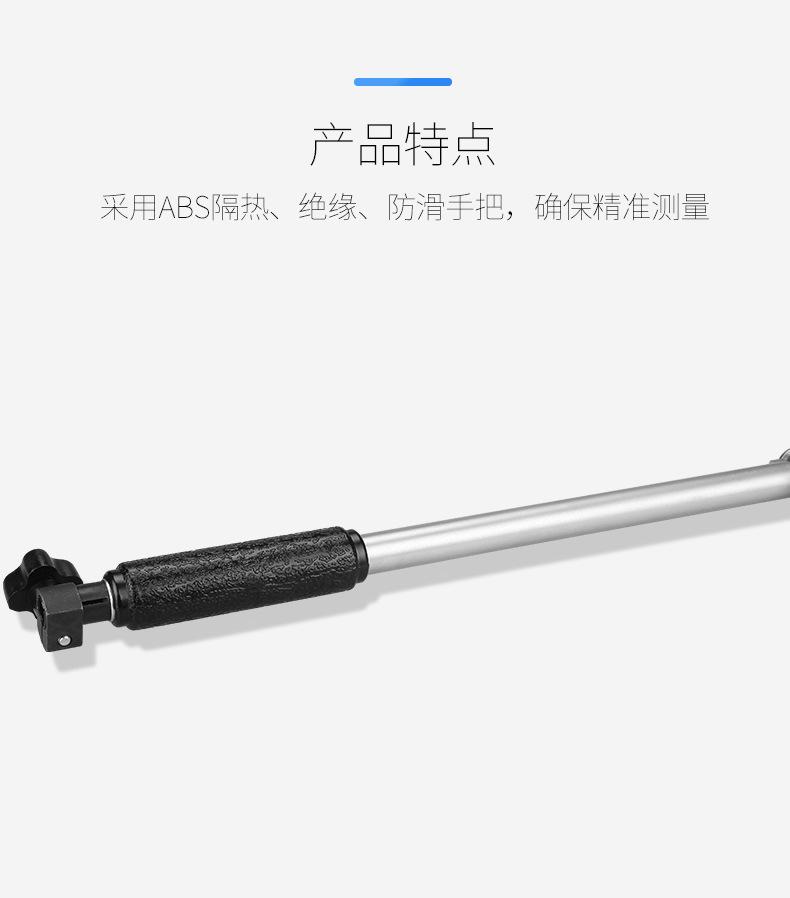 详情图_16.jpg