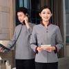 Ropa de Trabajo de Limpieza de Hotel Manga Larga Uniforme de Camarera de Pisos Limpiador de Limpieza de Propiedad Ropa de Otoño e Invierno