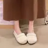 Zapatos Bean Bean para Mujer Zapatos de Algodón Talla Grande Grueso Suela Suave Zapatos Peludos Ropa de Exterior Invierno Pies Más Terciopelo Nuevo Estilo Pies No Cansados Anchos Estilo Pequeño Chanel