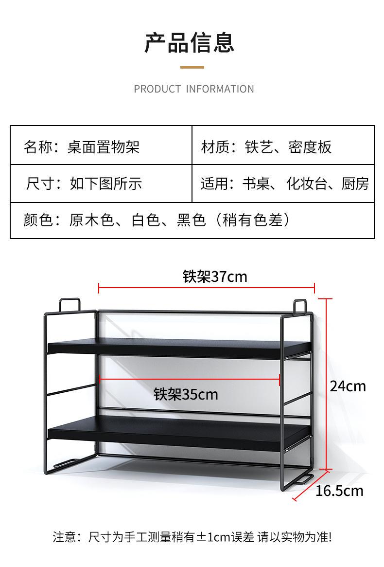 详情图片_21.jpg