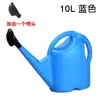 Regadera Espesa con Tapa Maceta para Regar Flores Maceta de Ducha para el Hogar Botella Pulverizadora Pequeña Botella Pulverizadora para Jardín Regadera de Plástico con Pico Largo