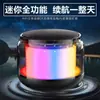 Novo Alto-falante Pequeno Recarregável Duplo Colorido Alto-falante Bluetooth Sem Fio Tecnologia Moderna Carro Portátil Alto-falante de Mesa