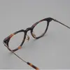 Montura de gafas retro ultraligera de titanio puro, forma ovalada, 47, para hombres y mujeres, apta para lentes graduados, con un aspecto de alta gama, elegante y moderno.