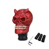 Modificación de Coche Perilla de Cambio Calavera Manija de Palanca de Cambios Calavera Tentáculo Perilla de Cambio Transmisión Automática Resina Cabeza de Palanca Ola