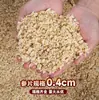 Ginseng Americano Importado de Canadá Rodajas Grandes Tallos Suaves Raíz Entera Ginseng Viejo de Plena Madurez Rodajas de Panax quinquefolius Suplemento Nutricional Gran Cantidad Venta al por Mayor