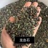 Natural cristal ágata cascalho pó branco roxo amarelo verde azul cristal aromaterapia pedra aroma pedra degaussing purificação pedra atacado
