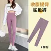 Pantalones de tiburón ligeros para mujer para verano, nuevos pantalones tipo máscara de seda helada, pantalones de yoga de talla grande de cintura alta para control de abdomen, pantalones de tiburón deportivos