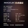 Mack 2-Clorotetrazolona C804525-5G Cas:86-39-5 Reactivos Químicos Mack