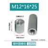Precio de Fábrica con Descuento para Tuercas Redondas Extendidas Galvanizadas Grado 4.8, Tuercas de Conexión Cilíndricas y Descuento de Calidad en Tuercas