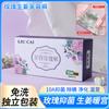 [En caja] Pantalones Térmicos Magnéticos de Hibisco, Rosa y Jengibre, Seda Cálida, Sin Costuras 10A, Antibacterianos, de Cintura Alta para Mujer