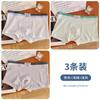 Ropa Interior para Hombre Boxers de Algodón Calzoncillos Bóxer para Niño Head Niños Talla Grande Juvenil Deportivos Transpirables