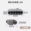 Aquecedor de Carro 12V Inverno Caminhão Aquecimento de Água Aquecedor Van Colheitadeira Universal 24V