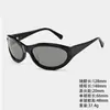 Gafas de Sol Estilo Jennie para Mujer, Moda Inspirada en Chanel, Sensación de Alta Gama, Sesión de Fotos de Vacaciones en la Playa, Protección Solar, Gafas de Sol que Adelgazan el Rostro