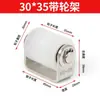 Rueda Guía/Rueda de Posicionamiento para Puerta Corredera Eléctrica Rueda Superior de Puerta Rueda Colgante/Rueda de Polea Guía para Puerta de Hierro/Rueda de Clip de Nylon para Puerta de Hierro