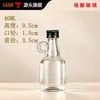 Botellas pequeñas de licor, de 40 ml y 50 ml, botellas de vidrio transparente, ideales para decantar licor, botellas de muestra y opciones personalizables disponibles