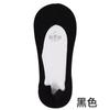Calcetines Invisibles Bajos de Verano de Seda de Hielo, Calcetines Antideslizantes para Tacones Altos, Calcetines Barco de Silicona Sin Costuras, Calcetines Invisibles