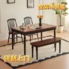 Juego de Mesa y Sillas de Comedor Rectangular Retro de Madera Maciza Estilo Francés y Americano para Apartamentos Pequeños, Mesa de Comedor Rectangular Estilo Antiguo para el Hogar