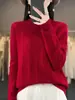 Suéter feminino de lã, sem costura, de primeira linha, gola semi-alta, cor sólida, listras verticais, emagrecimento, para o trabalho, primavera, novo suéter