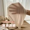 Braguitas de Máscara de Seda de Hielo Aire Ultrafinas para Mujer Dulces Japonesas Desnudas Frescas Suaves Transpirables de Cintura Media Venta al por Mayor