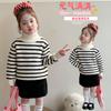 Suéter de punto con cuello alto de forro polar para niñas Otoño e Invierno Ropa de punto versátil a rayas engrosada para niños Top de lana para niña Pequeña Tendencia