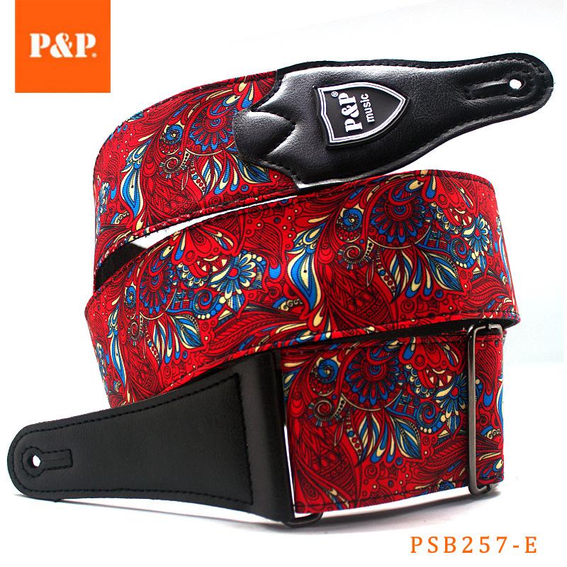 PSB257-C