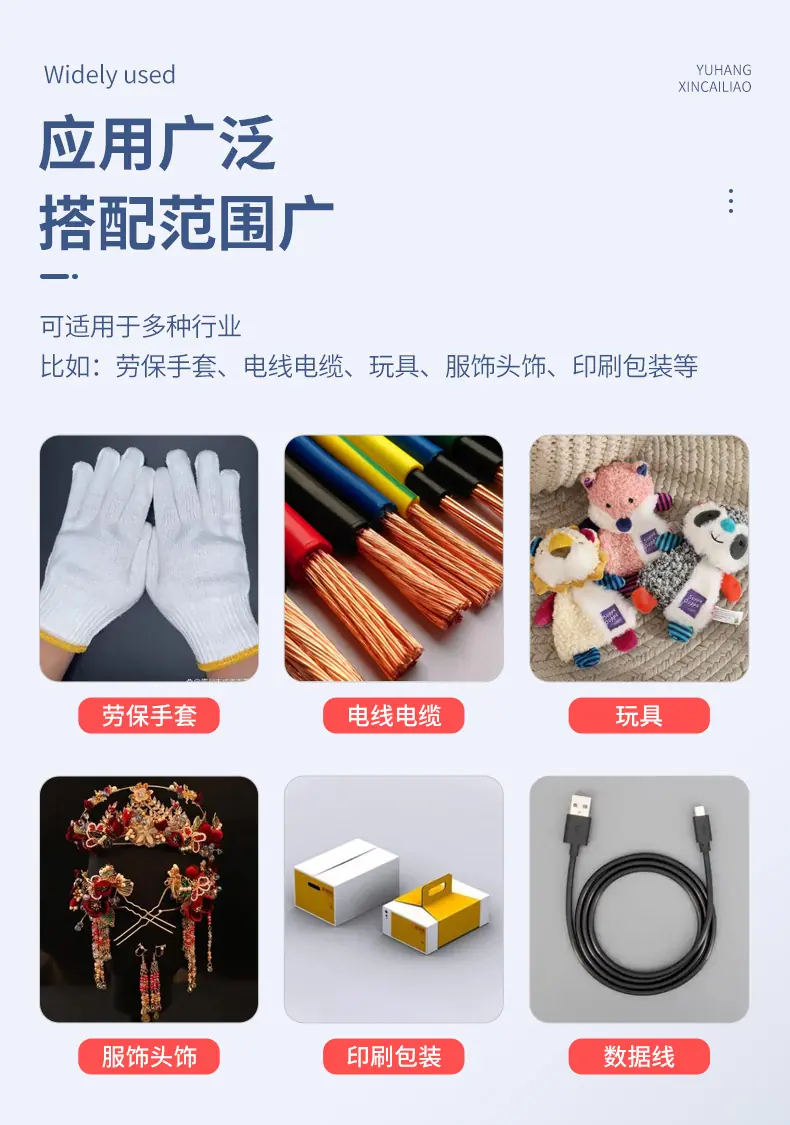 详情页_06.jpg