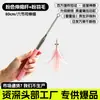 Bestseller transfronteiriço, varinha telescópica de aço inoxidável para provocar gatos, brinquedo de autoentretenimento para gatos com haste longa, brinquedo de autoentretenimento para animais de estimação