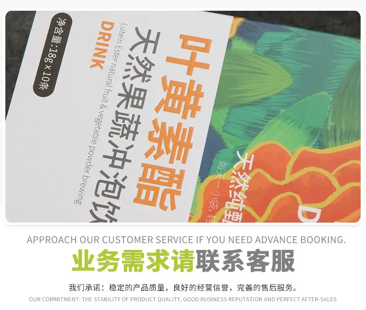 单盒058_10.jpg