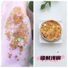 Glitter Gel para Maquiagem dos Olhos Sem Cola Sequins para Performance de Palco DIY Sequins para Cabelo e Corpo Cola para Unhas