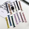 Correa de reloj milanesa magnética delgada de doble sección adecuada para Apple iWatch 11.ª generación 10/987Se