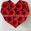 Flor Día de San Valentín 520 Flores Preservadas Caja de Regalo Creativa Transfronteriza Nueva Caja de Flores Preservadas Acabada Venta al por Mayor