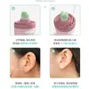 Hilo Limpiador de Agujeros de Oreja de Lechón Hilo para Oreja Limpieza y Lavado de Agujeros de Oreja Anti-Obstrucción Eliminación de Olores Aroma Fresco Herramienta Japonesa para Limpiar Orejas