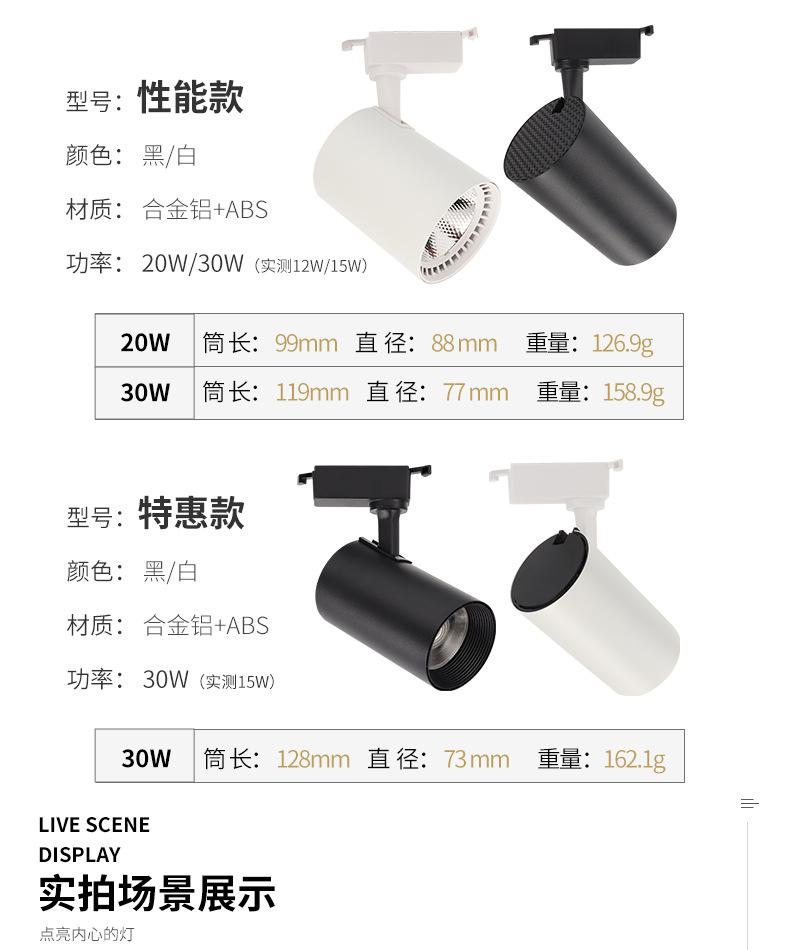 老连接优化_07.jpg