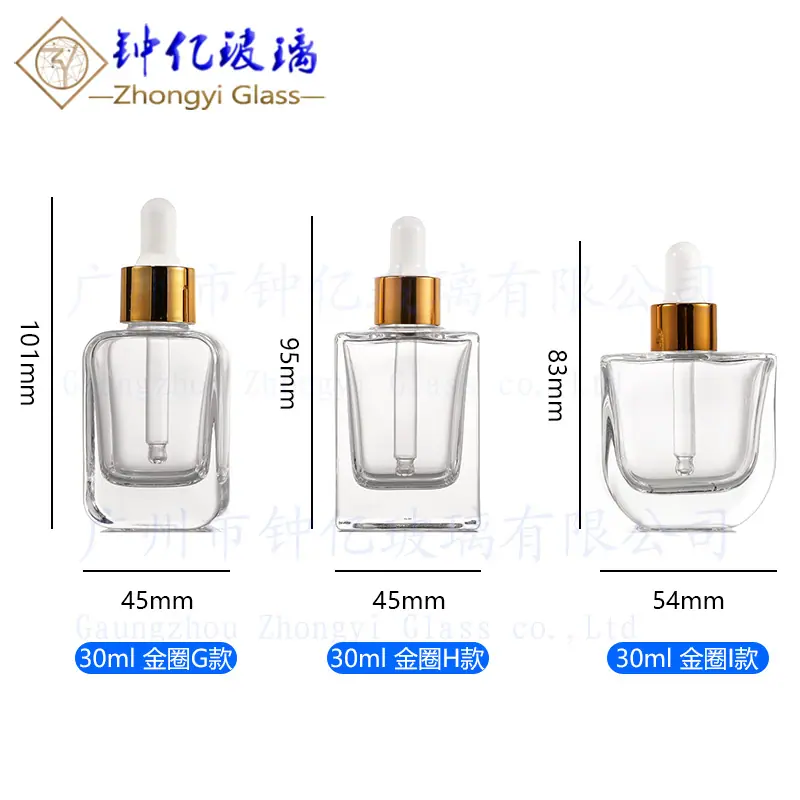 尺寸3.jpg