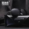 Gafas de Sol Radisson para Hombre Gafas de Sol Modernas para Hombre y Mujer para Conducir Polarizadas Gafas de Sol Toad Gafas para Conducir 2824
