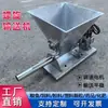 Transportador de Tornillo Paralelo Pequeño de Acero Inoxidable Alimentador Automático para Alimentación de Gránulos y Polvos Cargador Añadidor